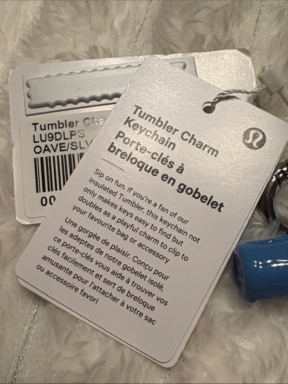 NWT lululemon athletica Blue Tumbler Charm Keychain with Silver Hardware